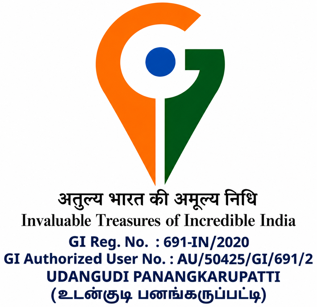 Logo 5